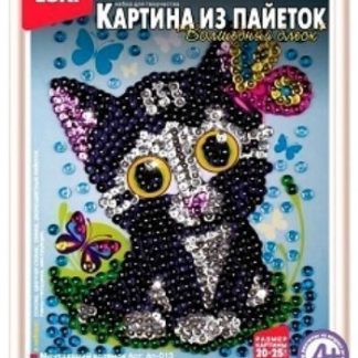 Купить Картина из пайеток "Мечтающий котенок" в Москве по недорогой цене