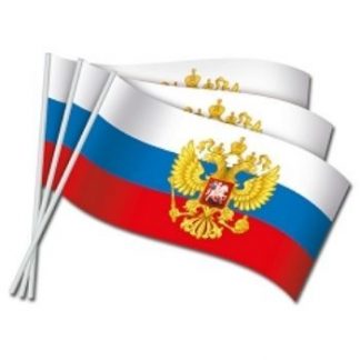 Купить Флажок оформительский "Российская символика" в Москве по недорогой цене