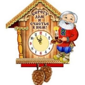 Купить Магнит "Дедушка с часами" в Москве по недорогой цене