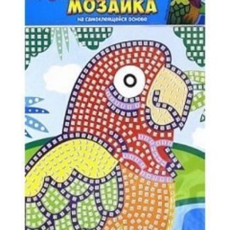 Купить Набор для творчества "Сияющая мозаика". Попугай в Москве по недорогой цене