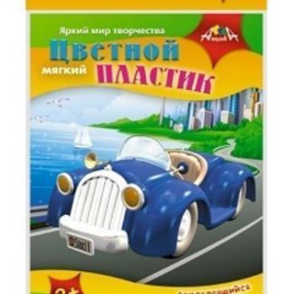 Купить Аппликация из мягкого пластика "Ретро-автомобиль" в Москве по недорогой цене