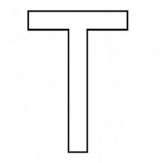 Купить Трафарет для цветного песка. Русский алфавит "Т" в Москве по недорогой цене
