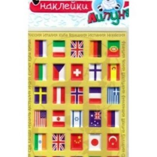Купить Наклейки зефирные "Флаги" в Москве по недорогой цене