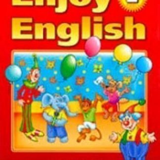 Купить Enjoy English-2: Student's Book. Английский с удовольствием. 2 класс. Учебник в Москве по недорогой цене