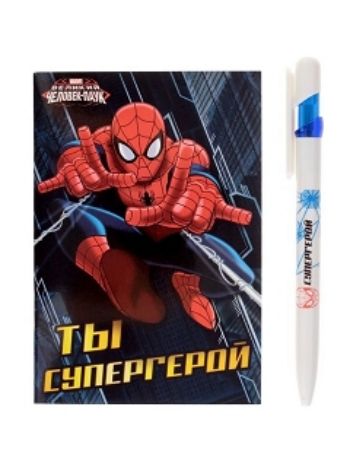 Купить Подарочный набор "Герой большого города". Человек-паук в Москве по недорогой цене