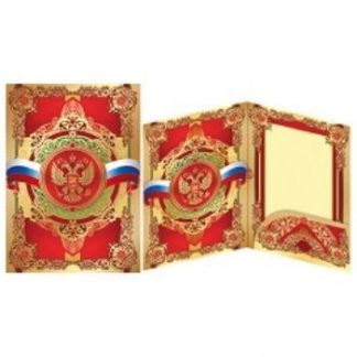 Купить Открытка "Российская символика" в Москве по недорогой цене