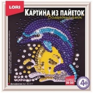 Купить Картина из пайеток "Дельфинчик" в Москве по недорогой цене