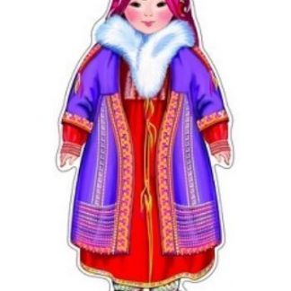 Купить Плакат вырубной "Девочка в костюме хантов и манси" в Москве по недорогой цене