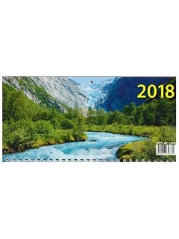 Купить Календарь квартальный "Смертельный поток" 2018 в Москве по недорогой цене