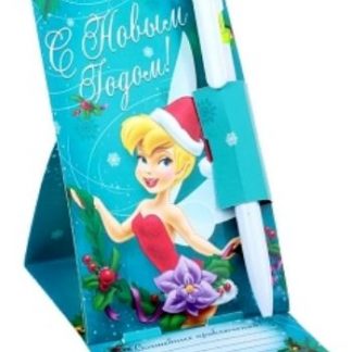 Купить Ручка пластиковая и блок для записей на открытке "С Новым годом!". Феи в Москве по недорогой цене