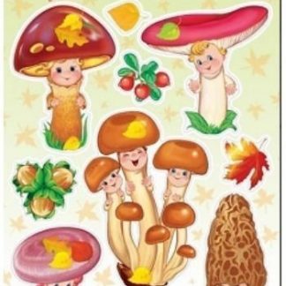 Купить Декоративные наклейки "Осень золотая". Собери грибы в лукошко в Москве по недорогой цене