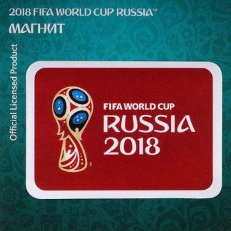Купить Магнит картонный "FIFA 2018. Кубок" в Москве по недорогой цене