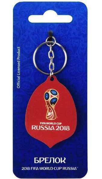 Купить Брелок "FIFA 2018. Кубок" в Москве по недорогой цене