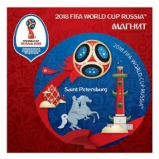 Купить Магнит виниловый "FIFA 2018". Санкт-Петербург в Москве по недорогой цене