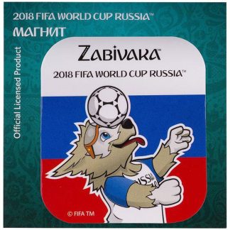 Купить Магнит картонный "FIFA 2018. Забивака. Фристайл" триколор в Москве по недорогой цене