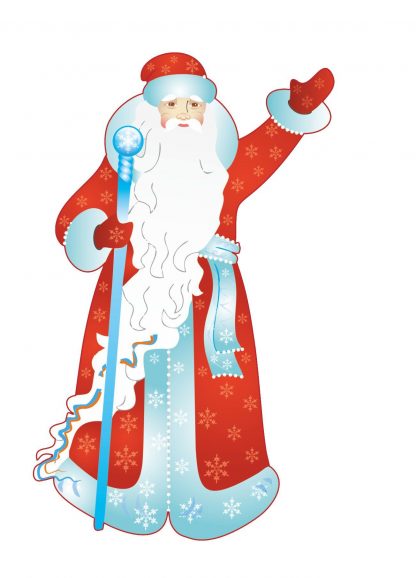 Купить Мини-плакат вырубной "Дед Мороз": 106х139 мм в Москве по недорогой цене