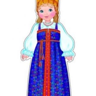 Купить Плакат вырубной "Девочка в русском костюме" в Москве по недорогой цене