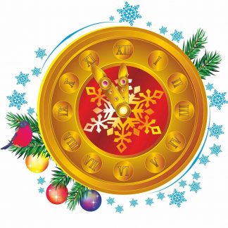 Купить Плакат вырубной "Часы новогодние" в Москве по недорогой цене