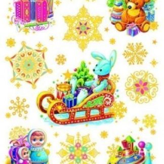 Купить Новогоднее оконное украшение "Зайчик на санях и игрушки" в Москве по недорогой цене