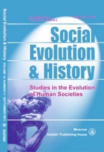Купить Social Evolution & History. Volume 10