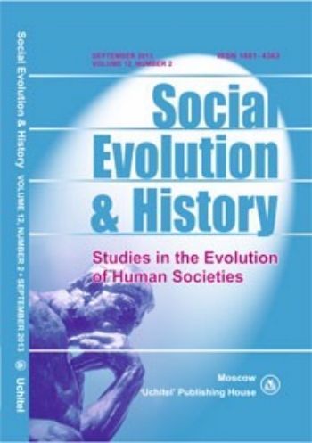 Купить Social Evolution & History. Volume 12