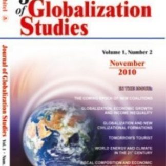 Купить "Journal of Globalization Studies" Volume 1