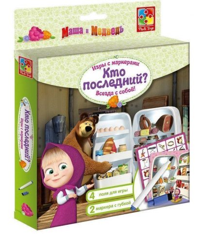 Купить Игра с маркерами "Маша и Медведь". Кто последний? в Москве по недорогой цене