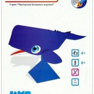 Купить Игрушка-склейка "Кит" в Москве по недорогой цене
