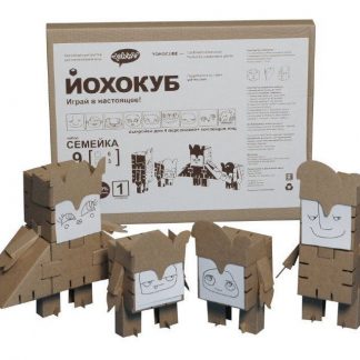 Купить Конструктор из картона "Йохокуб. Семейка" в Москве по недорогой цене