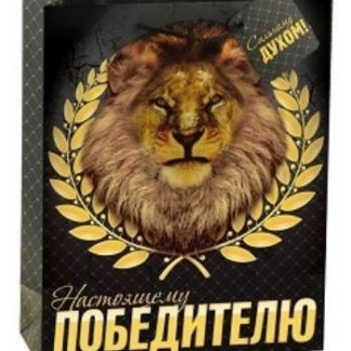 Купить Пакет подарочный "Победителю" в Москве по недорогой цене