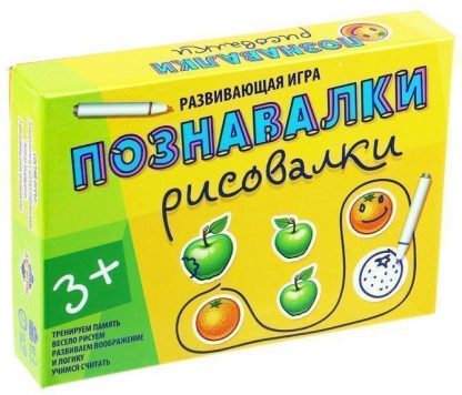 Купить Развивающая игра "Познавалки-рисовалки" в Москве по недорогой цене