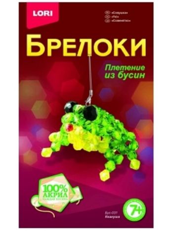 Купить Набор для плетения брелока из бусин "Квакуша" в Москве по недорогой цене