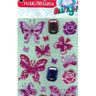 Купить Наклейки блестящие "Бабочки" в Москве по недорогой цене