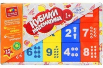 Купить Кубики "Математика" в Москве по недорогой цене