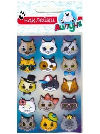 Купить Наклейки яркие "Кошки 2" в Москве по недорогой цене
