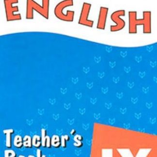 Купить Английский язык. Книга для учителя. 9 класс в Москве по недорогой цене
