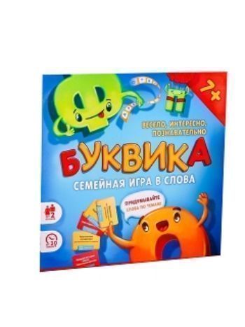 Купить Игра развивающая семейная "Буквика" в Москве по недорогой цене