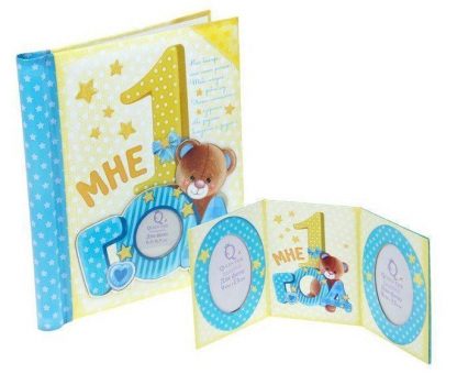 Купить Набор подарочный для новорожденных "Мне 1 год". Фотоальбом и фоторамка триптих в Москве по недорогой цене