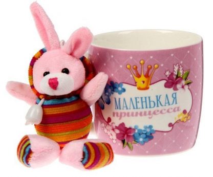 Купить Кружка с игрушкой "Маленькая принцесса" в Москве по недорогой цене