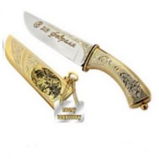 Купить Магнит-нож "Моему защитнику" в Москве по недорогой цене