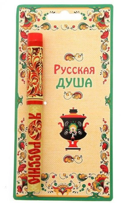 Купить Ручка на открытке "Я люблю Россию" в Москве по недорогой цене