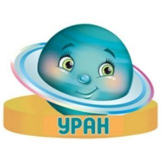 Купить Маска-ободок "Уран" в Москве по недорогой цене