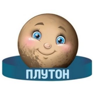 Купить Маска-ободок "Плутон" в Москве по недорогой цене