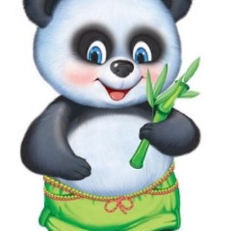 Купить Плакат вырубной "Панда" в Москве по недорогой цене