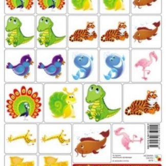 Купить Наклейки на шкафчики для детского сада "Дикие животные" в Москве по недорогой цене