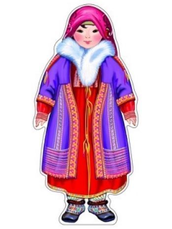Купить Плакат вырубной "Девочка в костюме хантов и манси" в Москве по недорогой цене