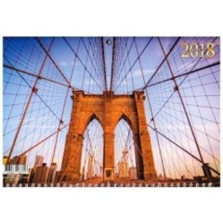 Купить Календарь квартальный "Городской стиль. Бруклинский мост" 2018 в Москве по недорогой цене