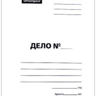 Купить Папка-обложка "Дело" в Москве по недорогой цене
