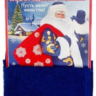 Купить Махровая салфетка "Пусть везет весь год!" в Москве по недорогой цене