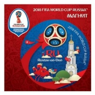 Купить Магнит виниловый "FIFA 2018". Ростов-на-Дону в Москве по недорогой цене